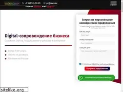 Sites similar to aws.su