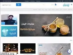 Sites similar to awsanye.com