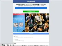 Sites similar to awskr.org