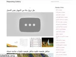 Sites similar to awsomepict.web.app