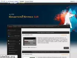 Sites similar to awsp.ru