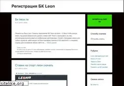 Sites similar to awssoft.com
