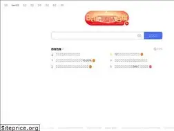 Sites similar to awsz.net