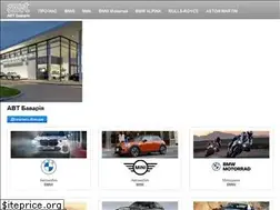 Sites similar to awt.com.ua