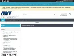 Sites similar to awt.kz