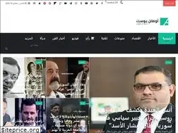 Sites similar to awtanpost.com