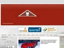 Sites similar to awtofan.blogspot.com