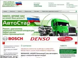 Sites similar to awtostar.ru