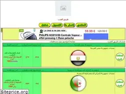 Sites similar to awttany.yoo7.com