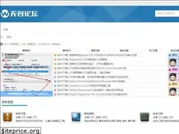 Sites similar to awuming.com