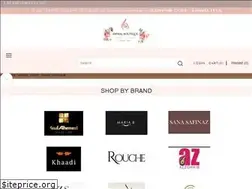 Sites similar to awwalboutique.com
