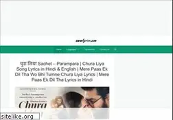 Sites similar to awwlyrics.com
