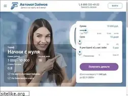 Sites similar to awz.ru