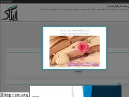 Sites similar to ax-bazigaran.rozblog.com