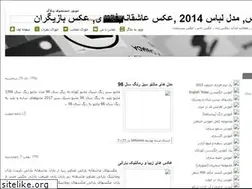 Sites similar to ax4ax.blogspot.com