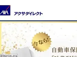 Sites similar to axa-direct.co.jp