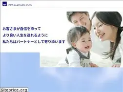 Sites similar to axa-holdings.co.jp