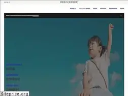 Sites similar to axa-im.co.jp