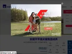Sites similar to axa.cn