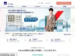 Sites similar to axa.co.jp