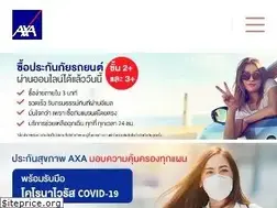 Sites similar to axa.co.th