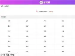 Sites similar to axa2006.com