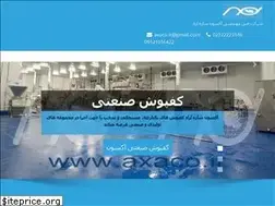 Sites similar to axaco.ir