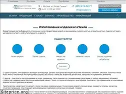 Sites similar to axaglass.ru