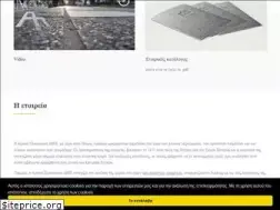 Sites similar to axaiki.gr