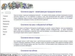 Sites similar to axainfo.net