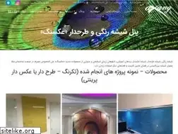 Sites similar to axang.ir
