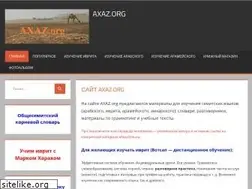 Sites similar to axaz.org