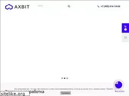Sites similar to axbit.ru
