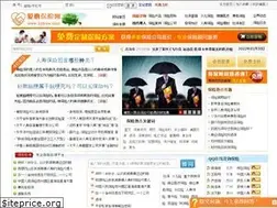 Sites similar to axbxw.com