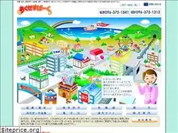 Sites similar to axc.jp