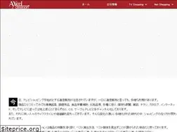 Sites similar to axcel.tv