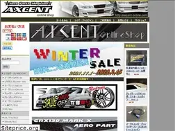 Sites similar to axcent-online.com