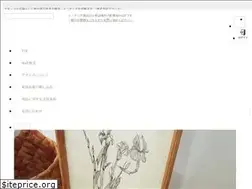 Sites similar to axcis-order.com