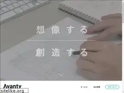 Sites similar to axdd.co.jp