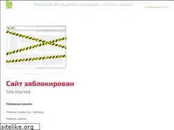 Sites similar to axe.su