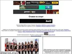Sites similar to axebet.com