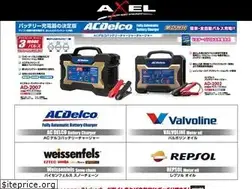 Sites similar to axel-japan.co.jp