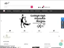 Sites similar to axel.vip