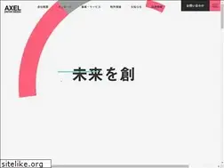Sites similar to axelentermedia.co.jp