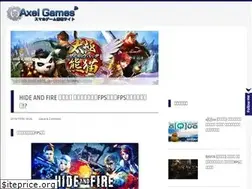 Sites similar to axelgames.net