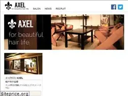 Sites similar to axelhair.com