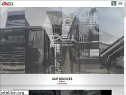 Sites similar to axell-corp.jp
