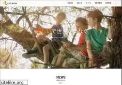 Sites similar to axelmark.co.jp