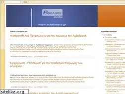 Sites similar to axeloostv.blogspot.com