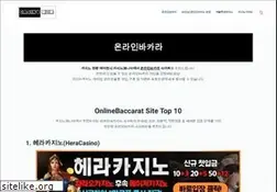 Sites similar to axemovies.ws